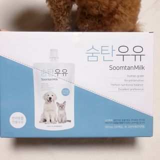 뚠꾸뚠꾸💕님이 올린 리뷰 사진 1