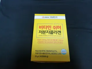 자연에온 경남제약 비타민 쉬머 저분자콜라겐 20g x 30포 — 5점을 준 리뷰어가 2021년 12월 올린 사용 사진