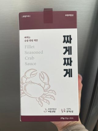 ruby0819님이 올린 리뷰 사진 2