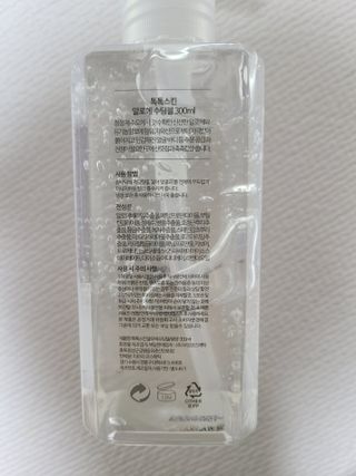 리라로님이 올린 리뷰 사진 2