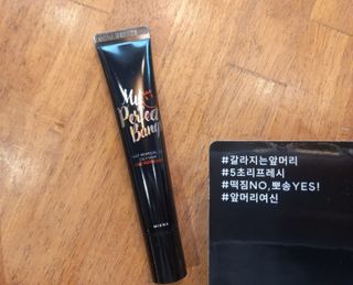 mangddoi님이 올린 리뷰 사진 1