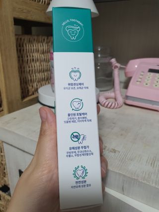 둥이맘님이 올린 리뷰 사진 3