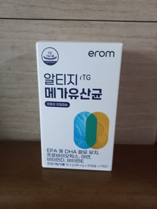 람보슈터님이 올린 리뷰 사진 1