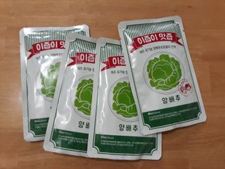 mm님이 올린 리뷰 사진 2