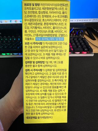 hee님이 올린 리뷰 사진 2