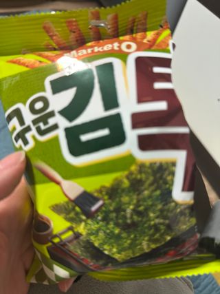 행복하렴님이 올린 리뷰 사진 1