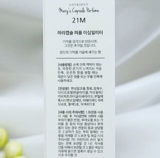 효로리쮸님이 올린 리뷰 사진 4