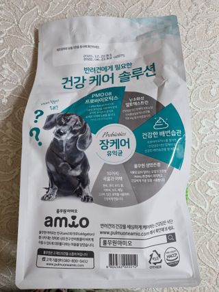 쭈니커피누나님이 올린 리뷰 사진 2