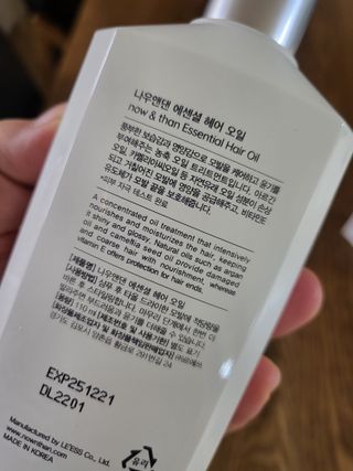 로크찡님이 올린 리뷰 사진 2