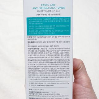 뚠꾸뚠꾸💕님이 올린 리뷰 사진 4