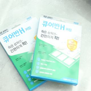 [큐어반H 커팅] 간편하게 떼서 쓰는 자외선차단 습윤밴드 (1팩/30매입) — 5점을 준 리뷰어가 2022년 11월 올린 사용 사진
