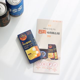 [키스립] 근본적인 숙취원인 해결 숙취해소제 뉴키스립비타 — 5점을 준 리뷰어가 2022년 3월 올린 사용 사진