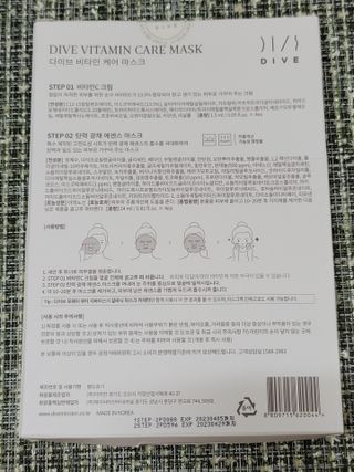 옵타움님이 올린 리뷰 사진 2