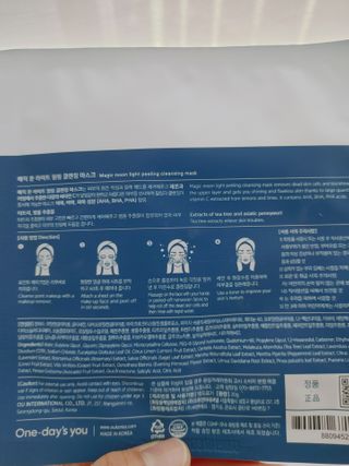 열혈언니님이 올린 리뷰 사진 4