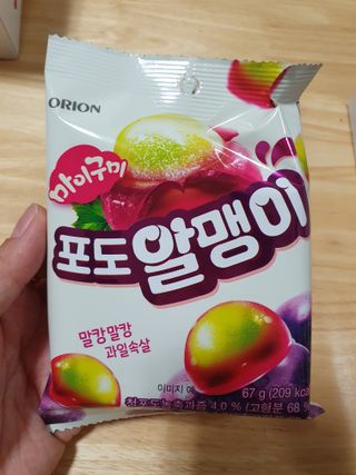 heeee님이 올린 리뷰 사진 3