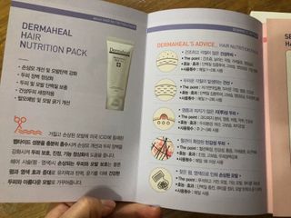 구초코님이 올린 리뷰 사진 2