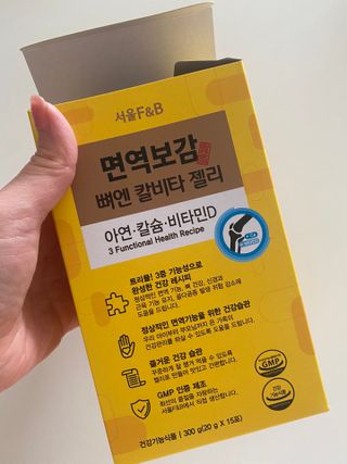 순애님이 올린 리뷰 사진 1