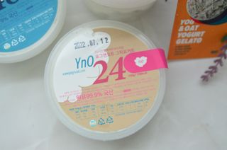 요그앤오트 그릭요거트 3종(그릭요거트24 150g + 그릭요거트48 150g + 그릭요거트72 320g) — 5점을 준 리뷰어가 2022년 7월 올린 사용 사진