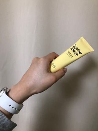 에스투엔디 S2ND 올인원 톤업크림 — 4점을 준 리뷰어가 2021년 4월 올린 사용 사진