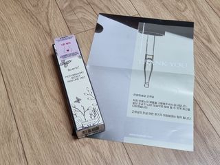 꿀상아님이 올린 리뷰 사진 1