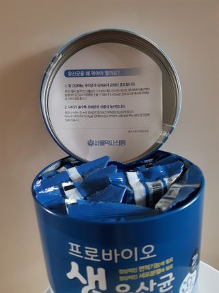 서울약사신협_프로바이오생유산균_2.5G x 100포 — 5점을 준 리뷰어가 2021년 5월 올린 사용 사진