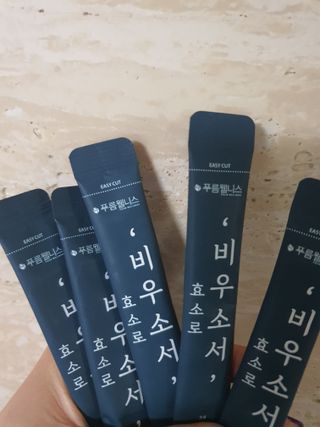 [푸름웰니스] 효소로 비우소서 1개월분-30포 — 4점을 준 리뷰어가 2022년 2월 올린 사용 사진