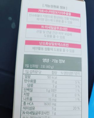 JihyunYoon님이 올린 리뷰 사진 3