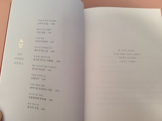 SeinBeverlyJang님이 올린 리뷰 사진 3