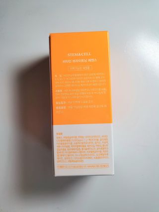 체르엠 스템앤셀 비타민 브라이트닝 에센스 30ml 1개 — 5점을 준 리뷰어가 2022년 3월 올린 사용 사진