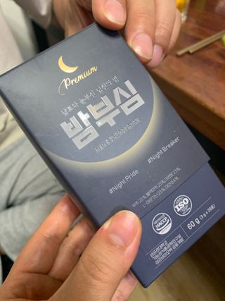 Okkozzang님이 올린 리뷰 사진 4