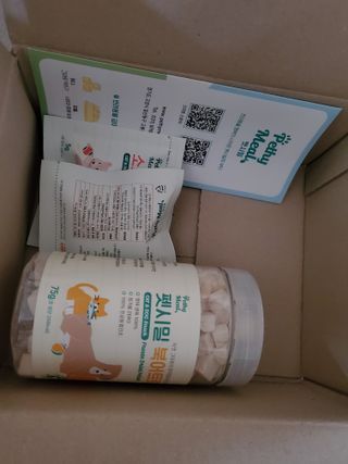 [펫시밀] 원물그대로 영양듬뿍 진공동결건조 북어트릿75g,치킨트릿100g,연어트릿75g 강아지 고양이 간식 — 5점을 준 리뷰어가 2023년 5월 올린 사용 사진