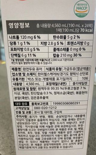 오늘도스마일님이 올린 리뷰 사진 3