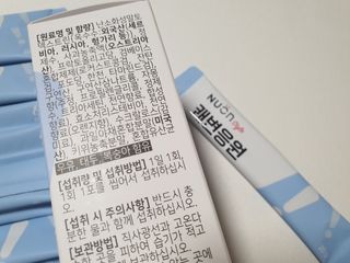 텃새님이 올린 리뷰 사진 3