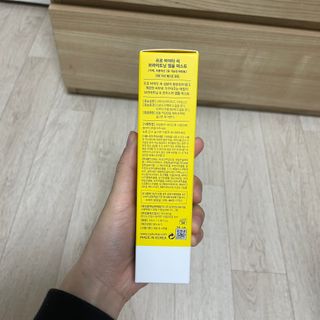원데이즈유 프로 바이타 씨 브라이트닝 앰플 미스트 — 5점을 준 리뷰어가 2021년 1월 올린 사용 사진