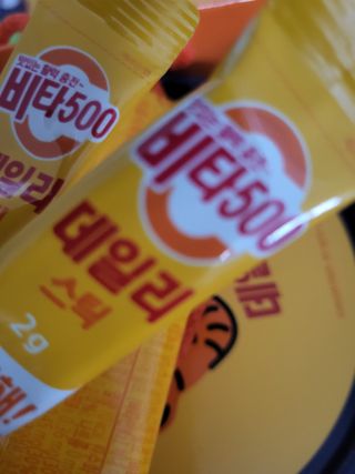 광동생활건강 프리 [광동] VB와 VC를 함유한 멀티 비타민 비타 500 데일리 스틱 180포 — 5점을 준 리뷰어가 2022년 7월 올린 사용 사진