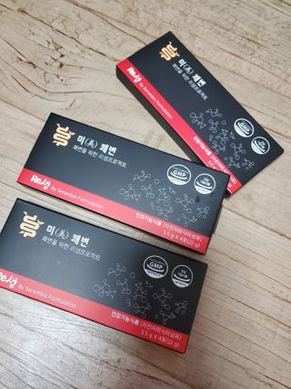 새롬바이오 리생 [미쾌변] 차전자피 식이섬유 건강기능식품 3팩 — 5점을 준 리뷰어가 2021년 6월 올린 사용 사진