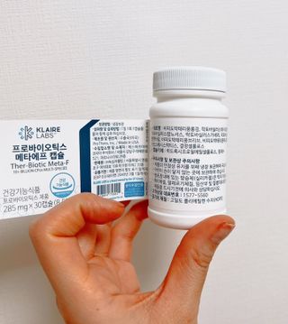 [Dr.PNT] 닥터피엔티 클레어랩스 프로바이오틱스 메타에프 [1개월분] — 4.5점을 준 리뷰어가 2023년 2월 올린 사용 사진