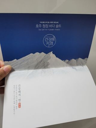 InhyeChloeAhn님이 올린 리뷰 사진 1