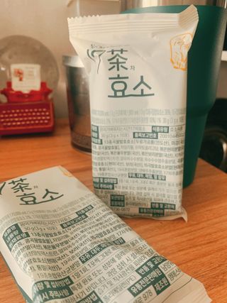 메리츠화재 박새라님이 올린 리뷰 사진 4