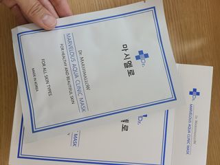 닥터마시멜로 닥터마스멜로 마블러스 아쿠아 클리닉 마스크 — 5점을 준 리뷰어가 2021년 6월 올린 사용 사진