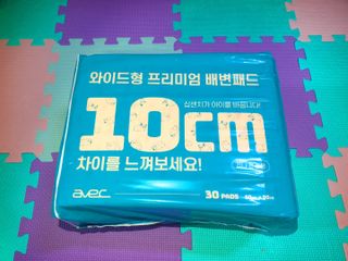 아베크 펫 와이드 프리미엄 대형 애견 강아지 배변 패드 30매 1팩 80g — 4.5점을 준 리뷰어가 2021년 7월 올린 사용 사진