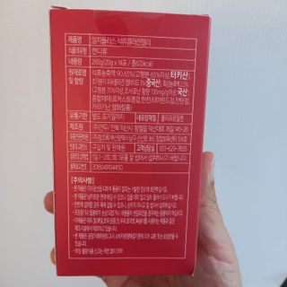 주승빠님이 올린 리뷰 사진 2