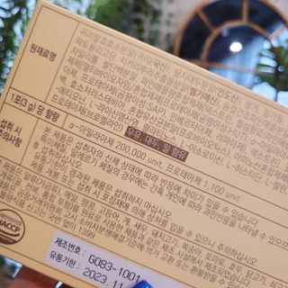 수덩이님이 올린 리뷰 사진 3