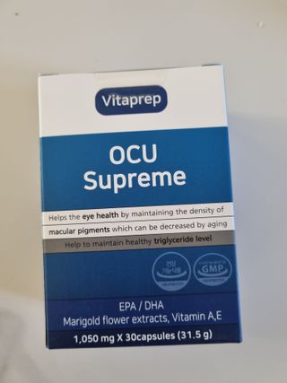 뉴트리션팩토리 비타프렙 오큐슈프림 루테인 오메가3 1050mg — 5점을 준 리뷰어가 2021년 10월 올린 사용 사진