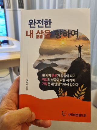 쎄지아빠님이 올린 리뷰 사진 1