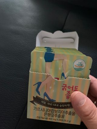 별이빛나길님이 올린 리뷰 사진 2