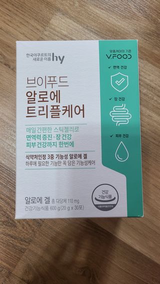 거니님이 올린 리뷰 사진 1