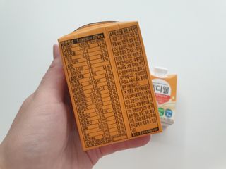 긍정미뇽님이 올린 리뷰 사진 3