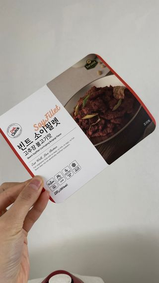 하이루님이 올린 리뷰 사진 2