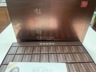 sonia282님이 올린 리뷰 사진 1